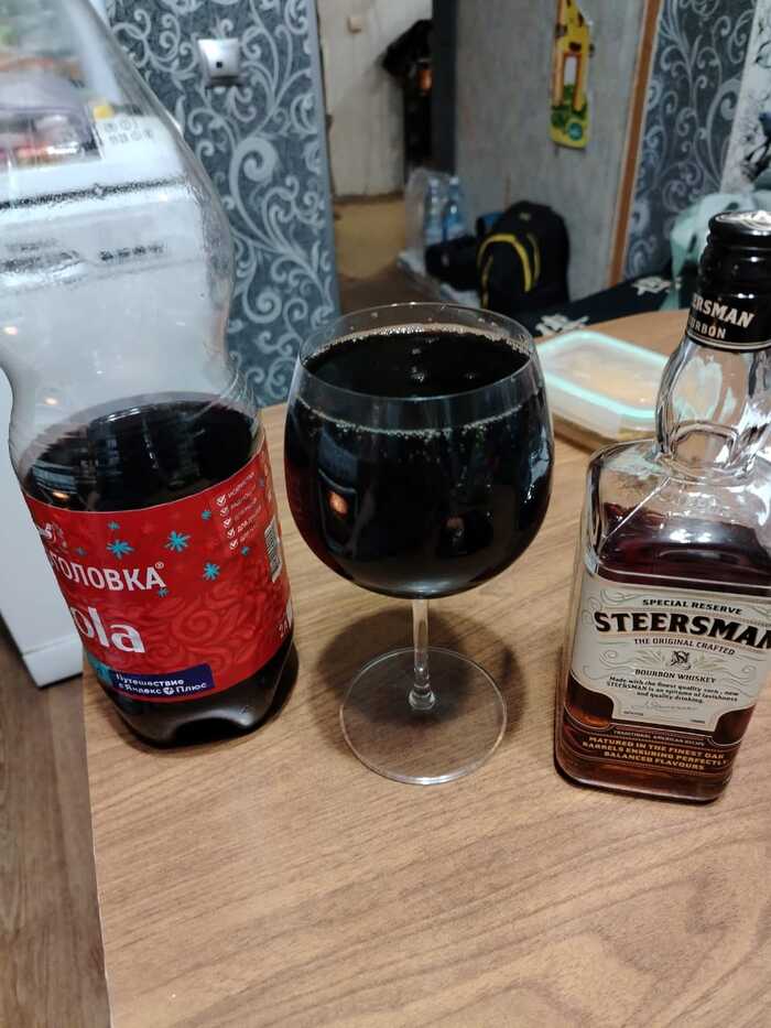 Небольшая доза успокоительного вечером. Сегодня можно - завтра утром за руль не надо.)