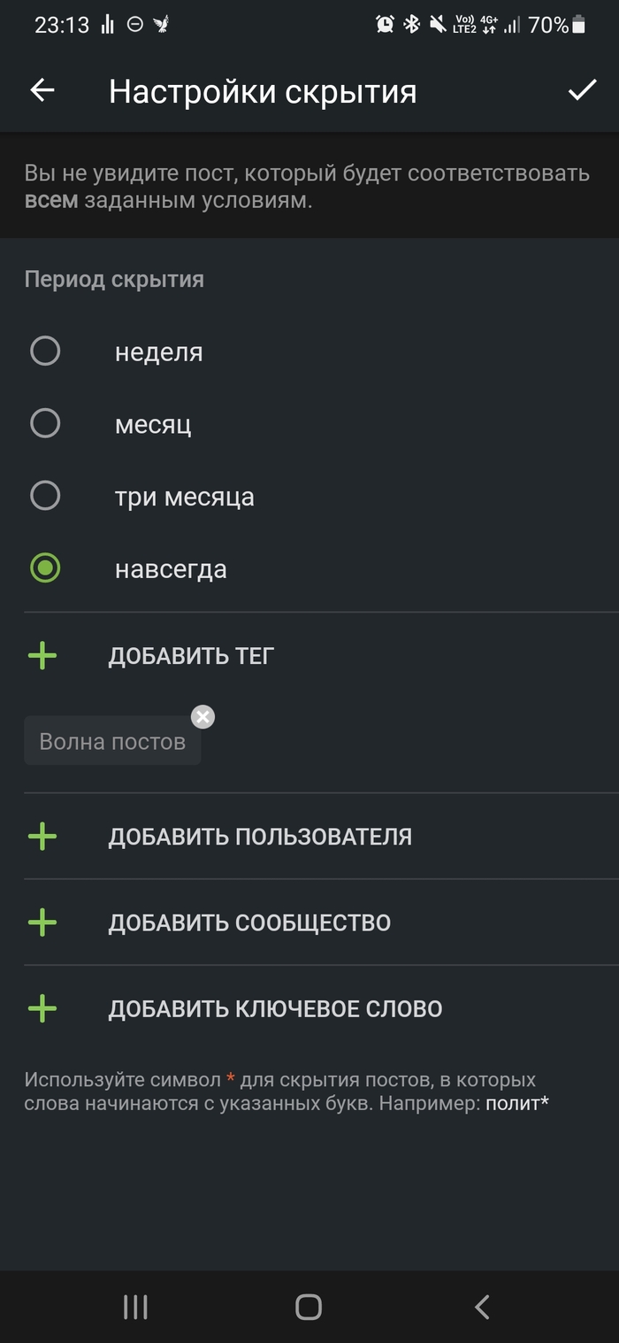   , , , -, , 