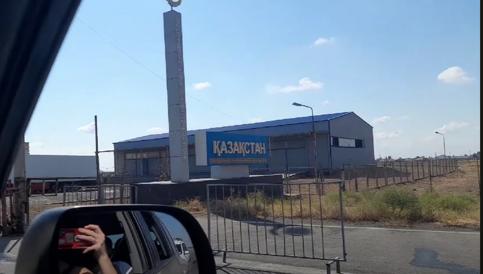 Заезжаем в Казахстан