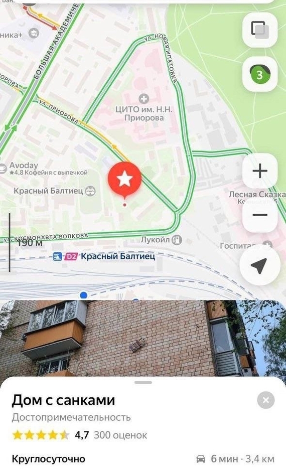    , , , ,  ,  , 
