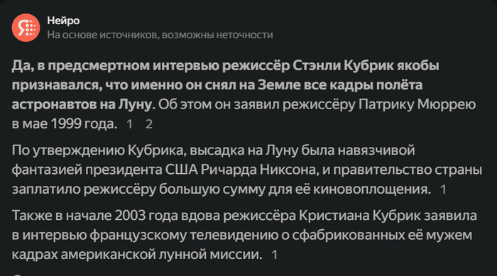 �������� ������������