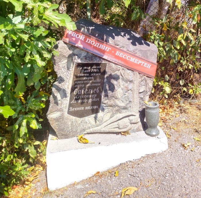 ����� �� ���� ��������� ���������� ��Ļ