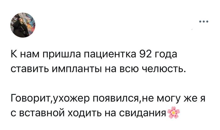    , , , , , Telegram ()
