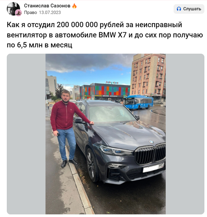        22 000 000    Chery   " 62"  ,      .  2 , , , , ,  , Telegram (),   (),  (), , ,   ,  