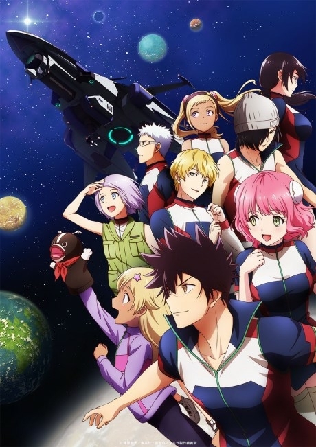 ,    (Kanata no Astra) , ,   , Kanata no Astra, , , RUTUBE, 