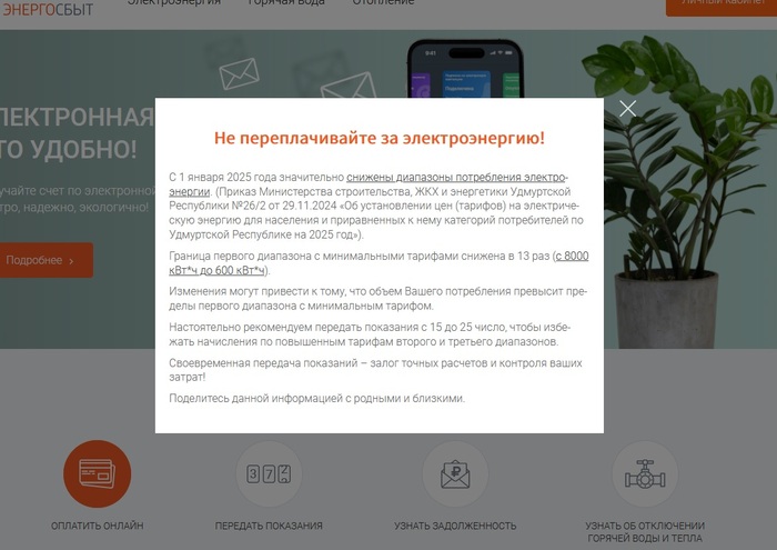       ,     2   , , ,   , 