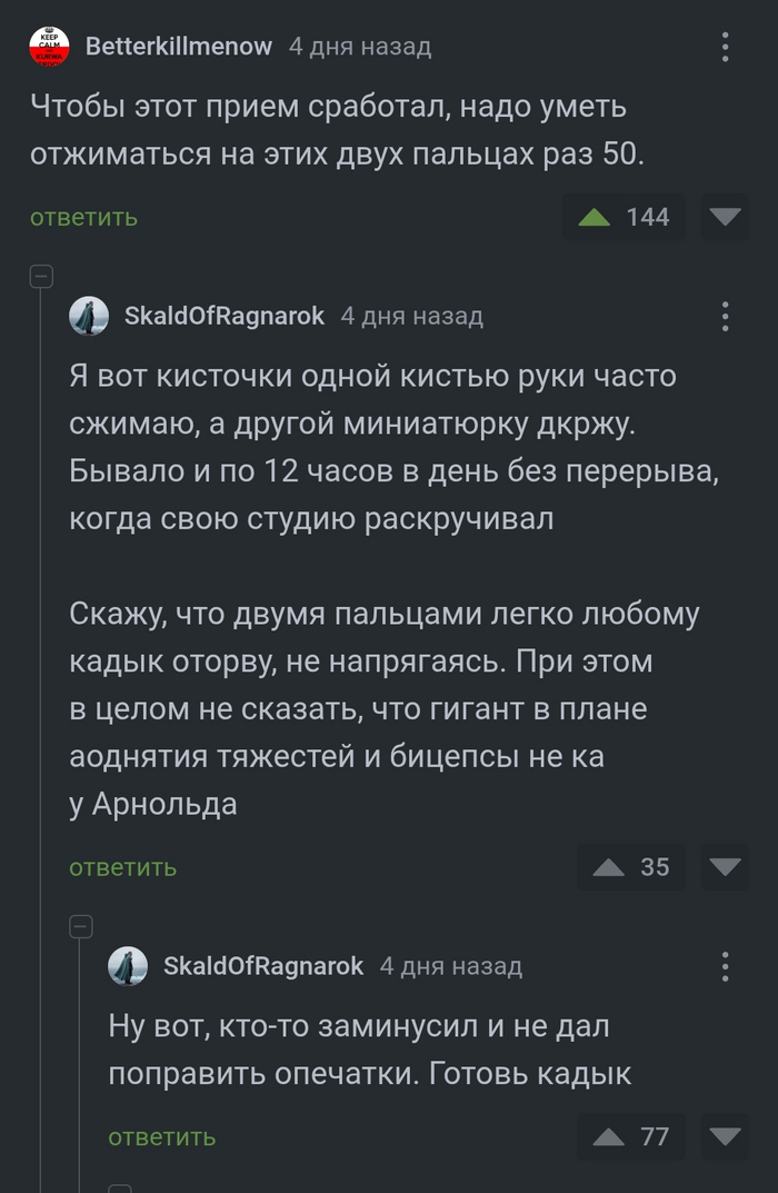     ...   , , , , 
