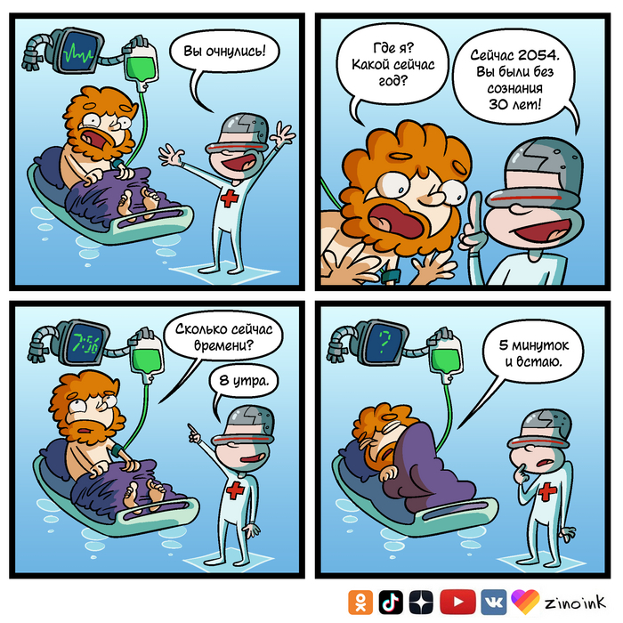  5  , , ,  , , , , ,  , ,   ,  