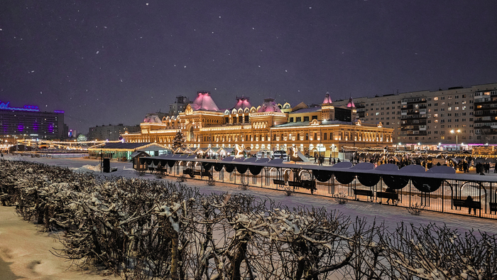 Нижегородская ярмарка