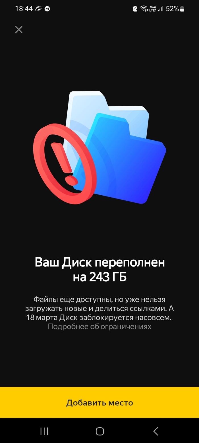        ,    !!!  ,  , ,   , 