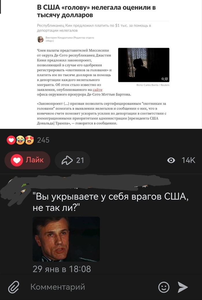     , , , ,   , , , ,  ,   ()