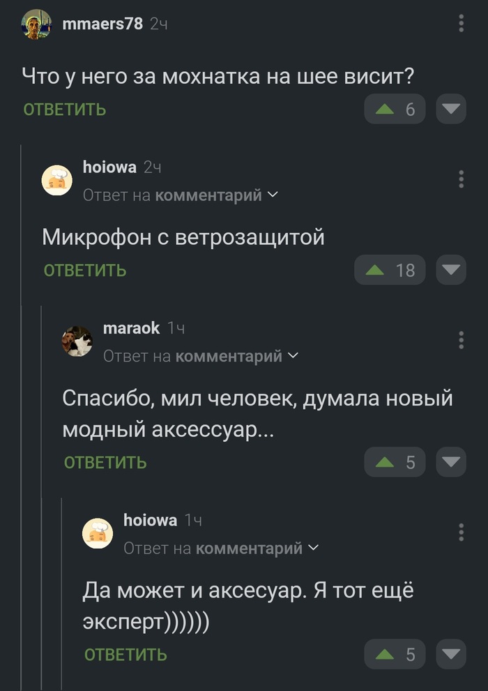 ������ ����������