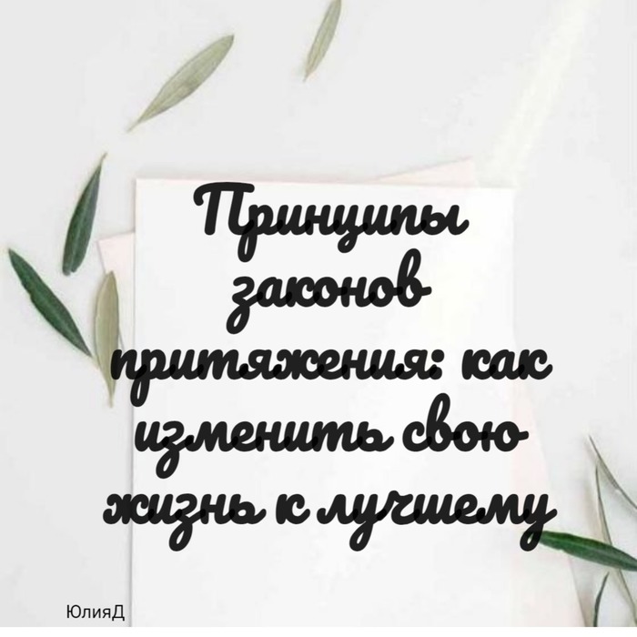   :       , , , , , 