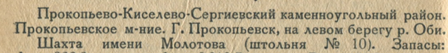          , , , , , ,   , , ,  (),  , , , , 