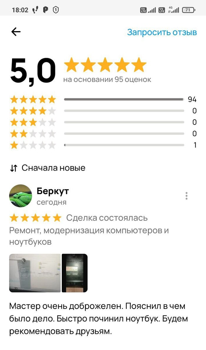 ������ �����