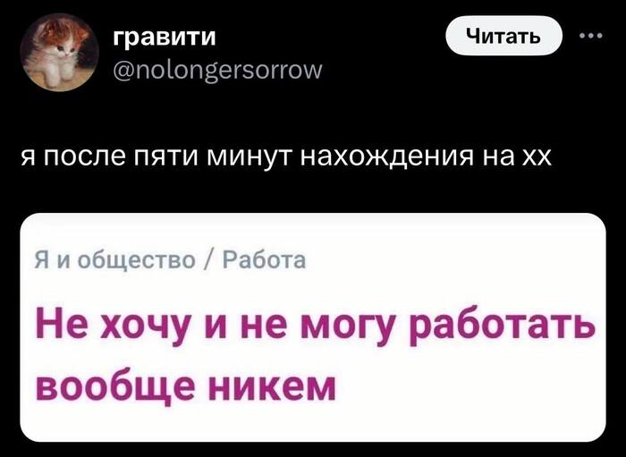    ... ,   ,  , , ,  , HH