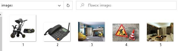 �������� ����� �����������