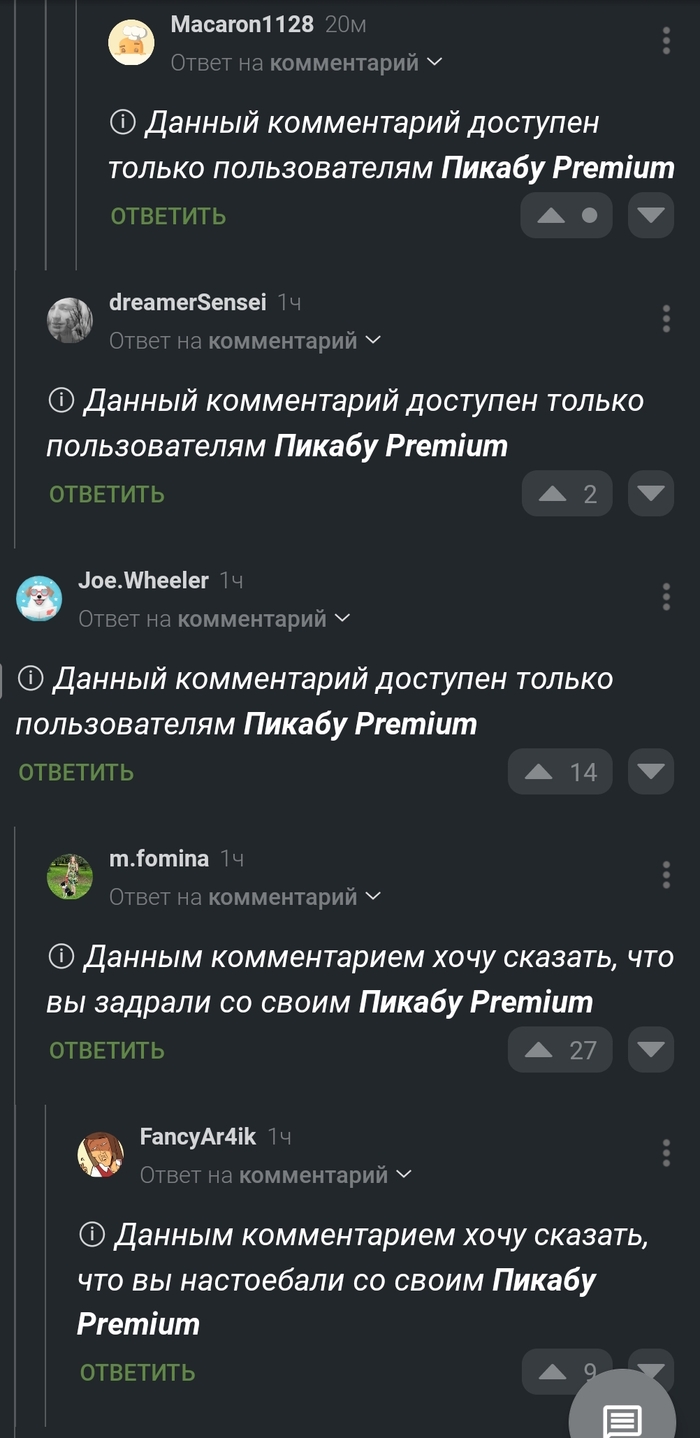   ? , ,   , , , ,  