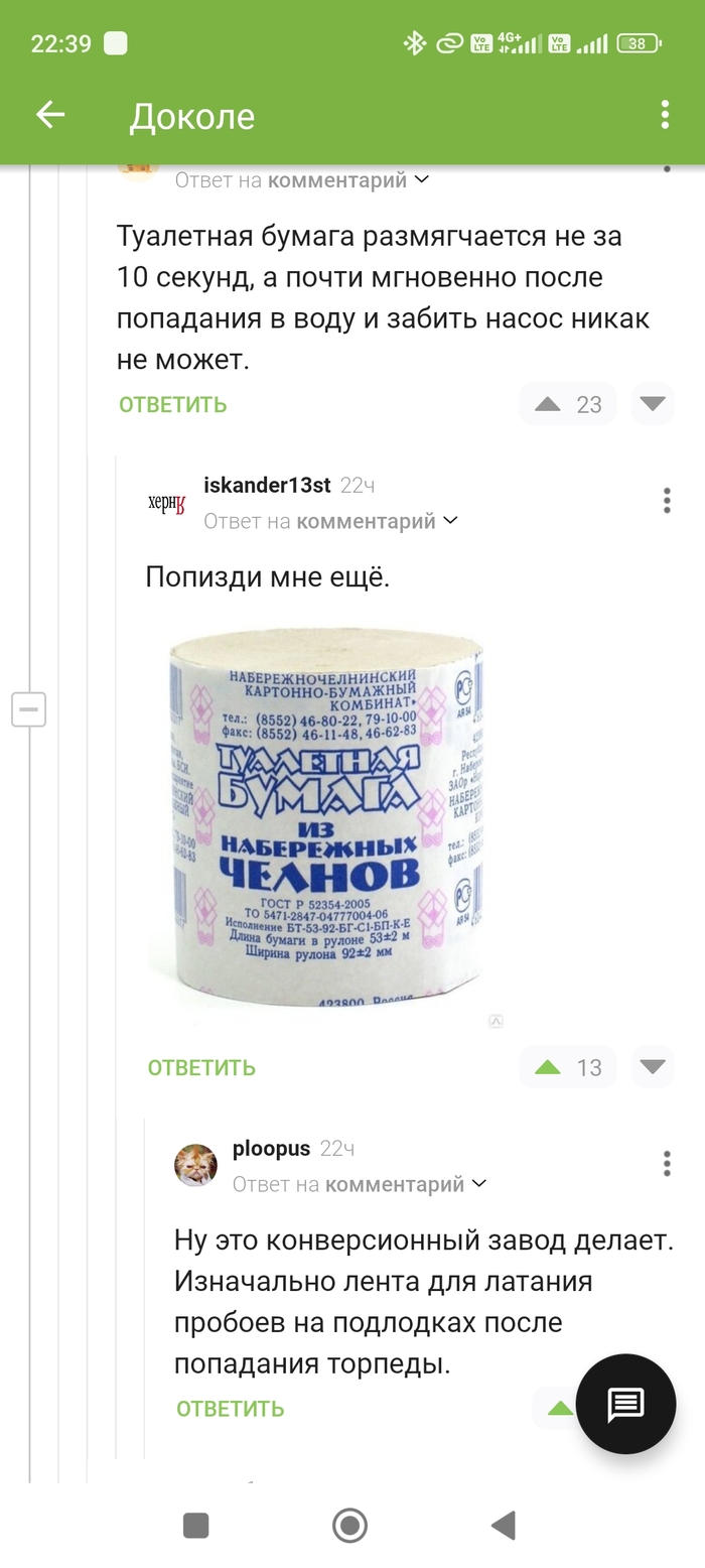 )   ,  , , , ,  ,  , 