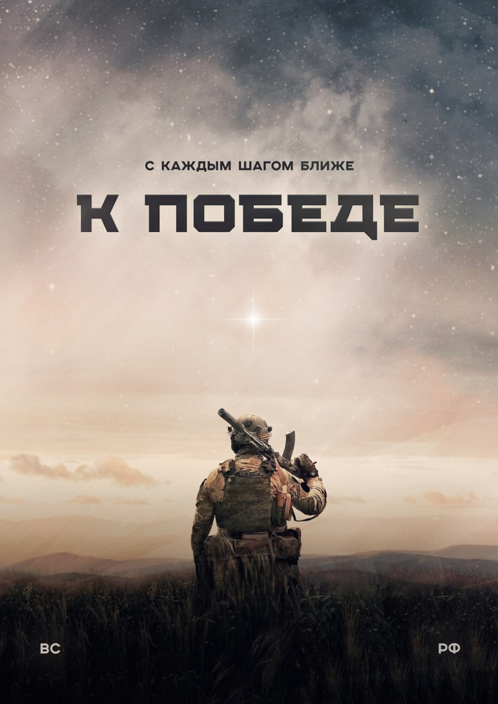 � ������ ����� ����� � ������