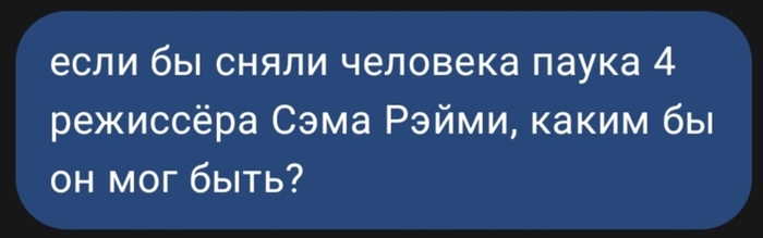     , -, , , 