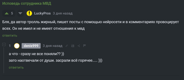 ...�������� ����� ))