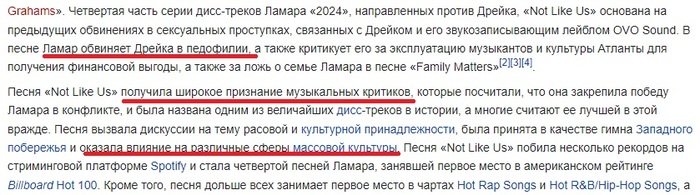 А говорили Идиократия это всего лишь кино