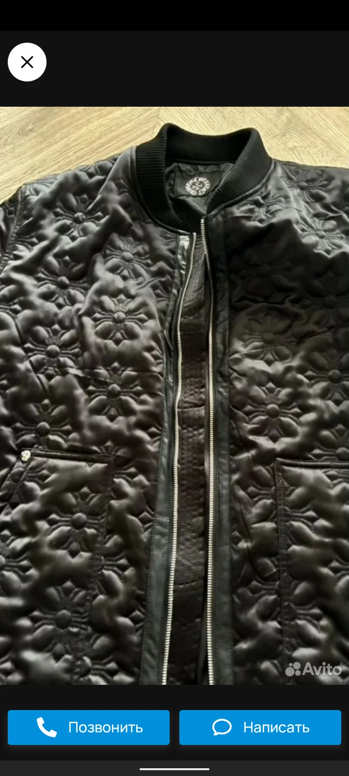 Legit Check - Seems legit, Помощь, Быстрый, Длиннопост