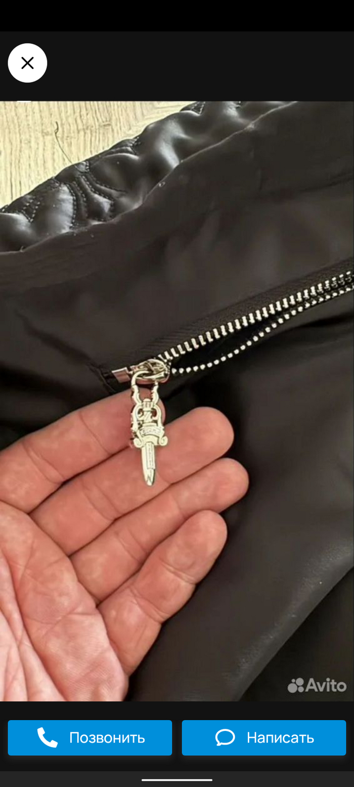 Legit Check Seems legit, , , 