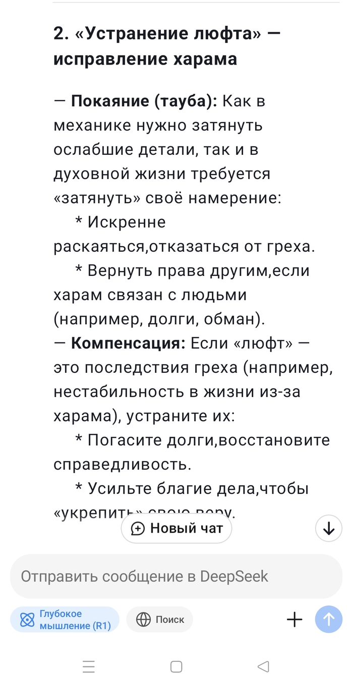 ������ �� ������, ��� ������, ���� ��� ���������� ����� ������ 