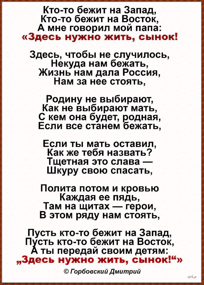   ,         , , , , , , 