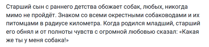 История с Форума -не моя-утащила: