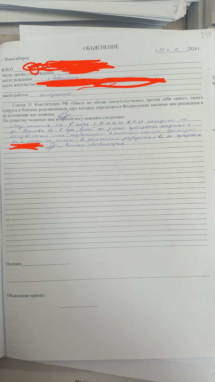    ,  , , , , , ,   