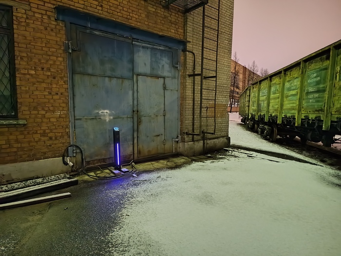  2055