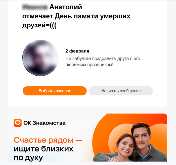        ?  , , ,  ?, , ,  (), , , 