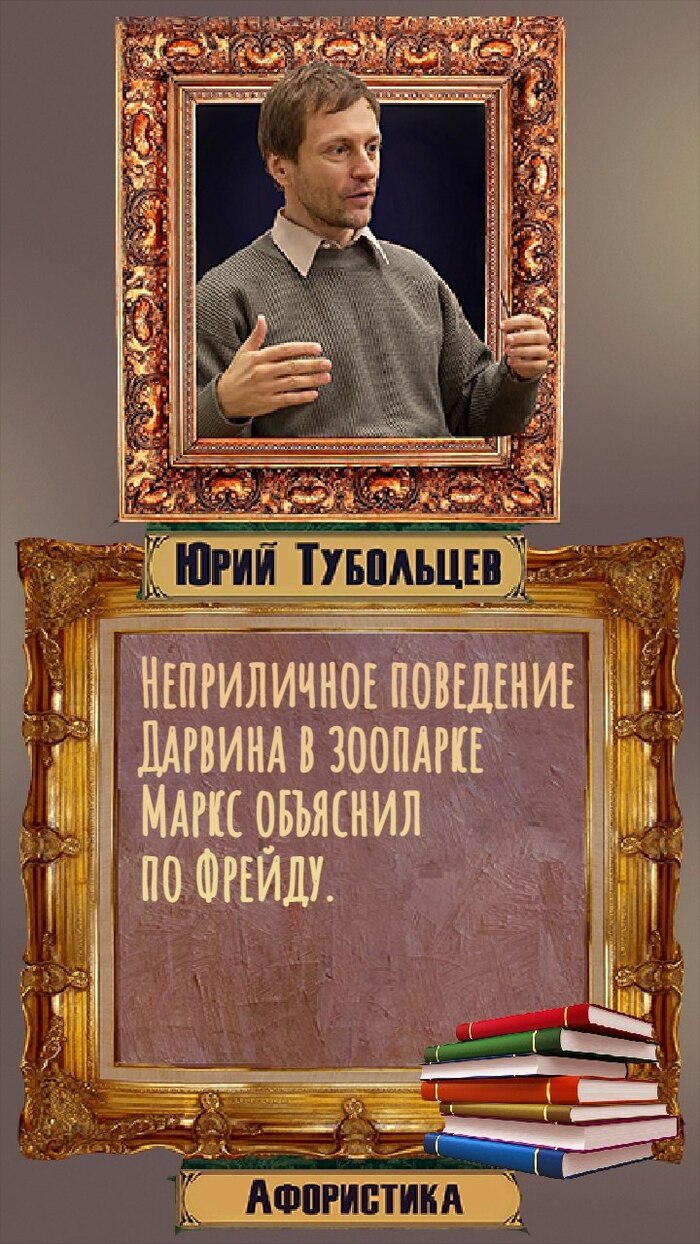 Ручейек золотой водицы вот бы напица