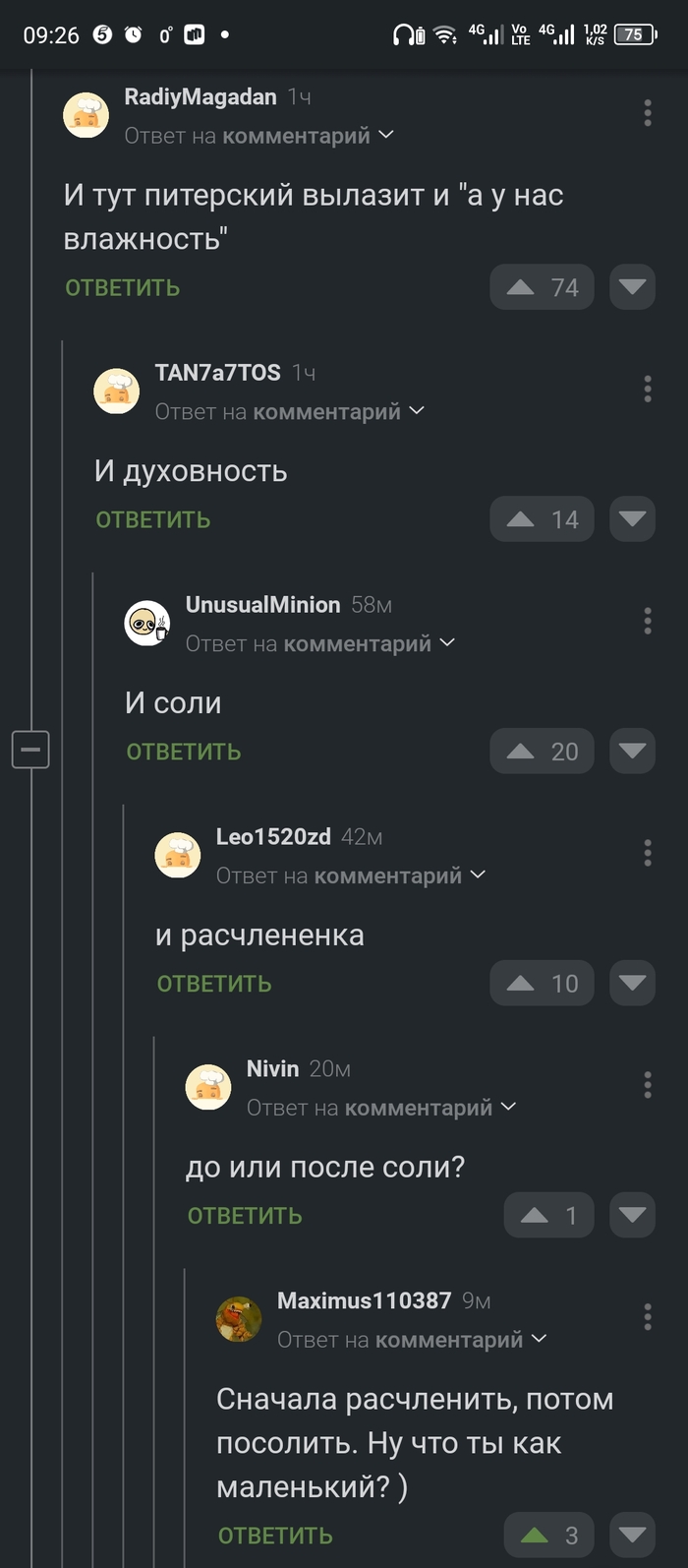     , , , 
