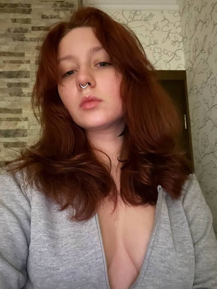 Утро доброе, б**