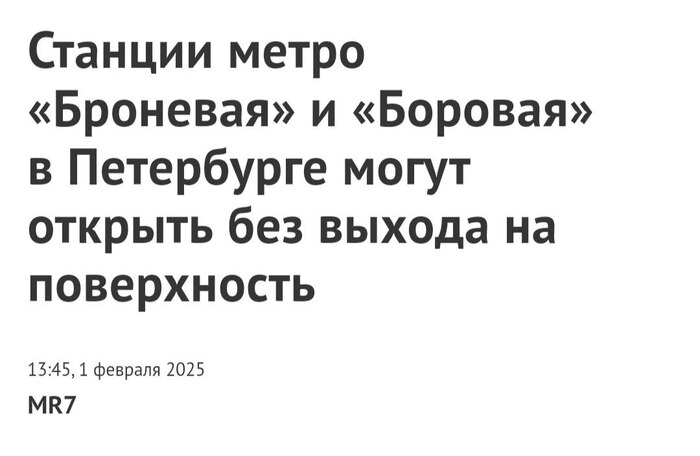 Кхм, спасибо, кхм
