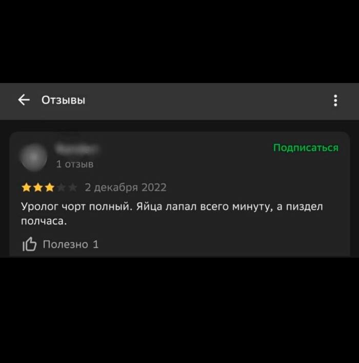   , , , 