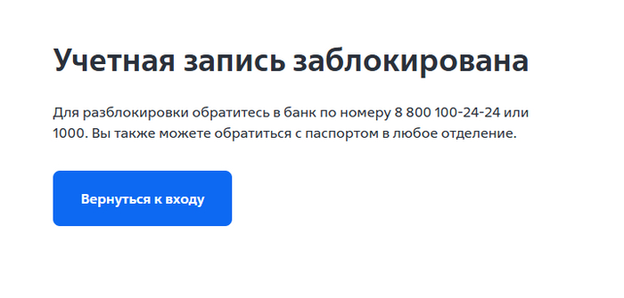        , , , ,  , , 