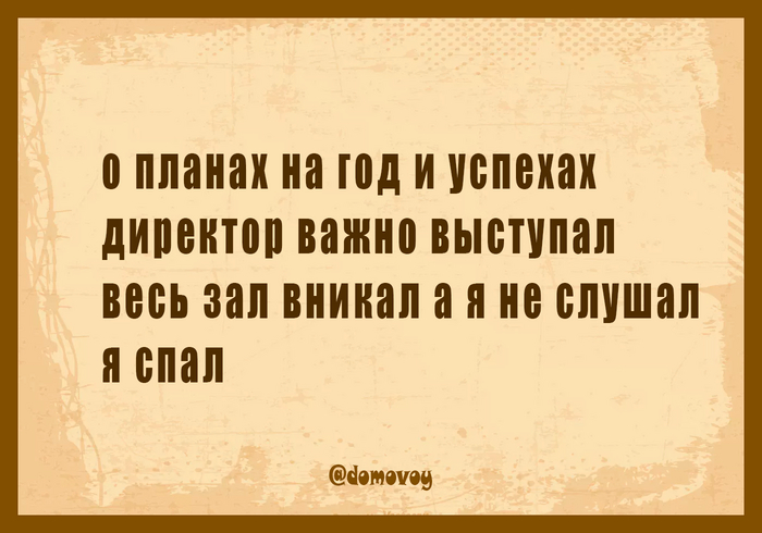       -, ,   ,   