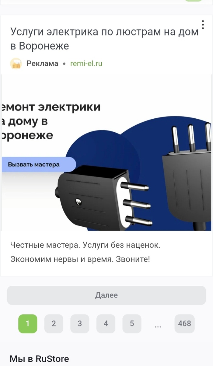   ,    .      ,  :      ?