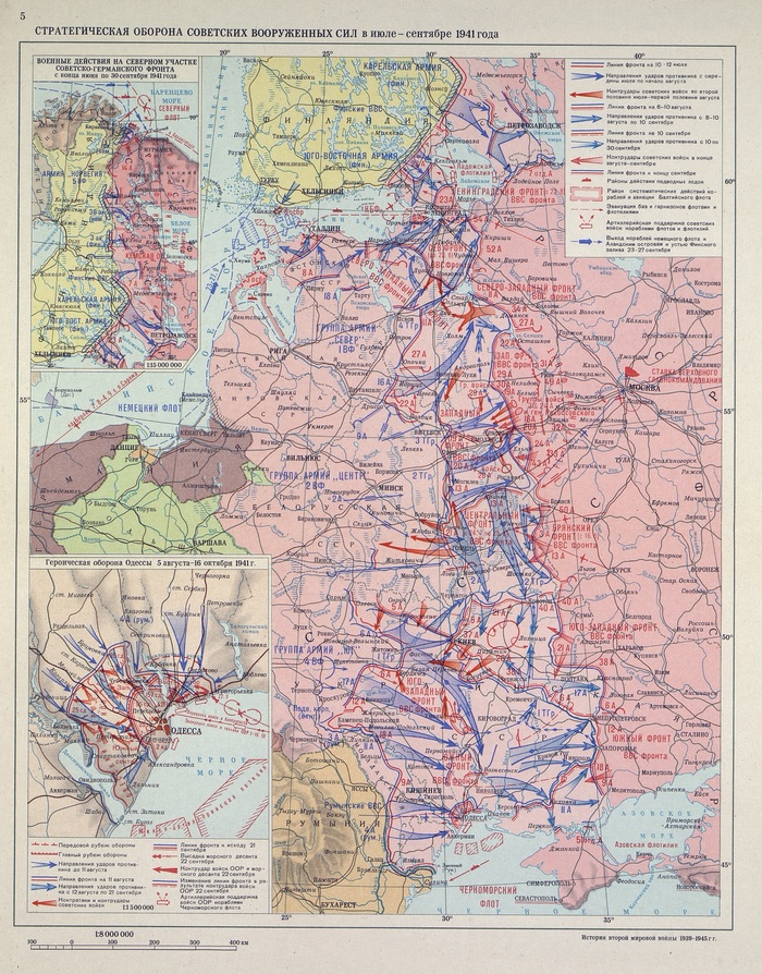 ��� ��� � ���������. ��������� � �������