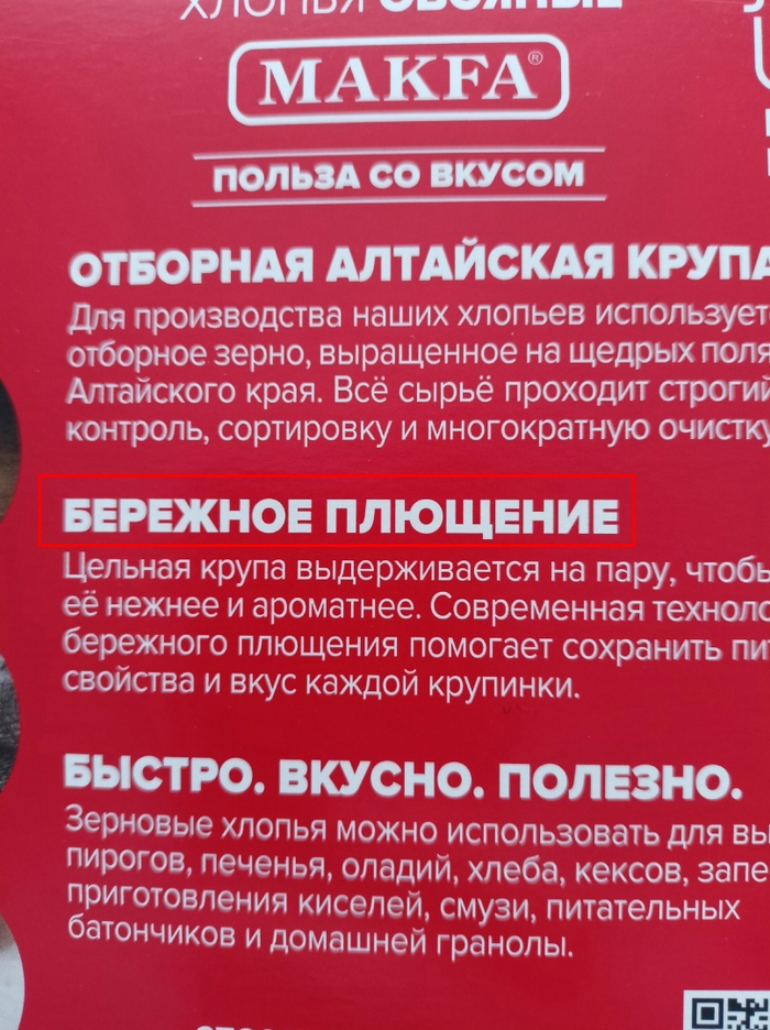   , , ,  , 