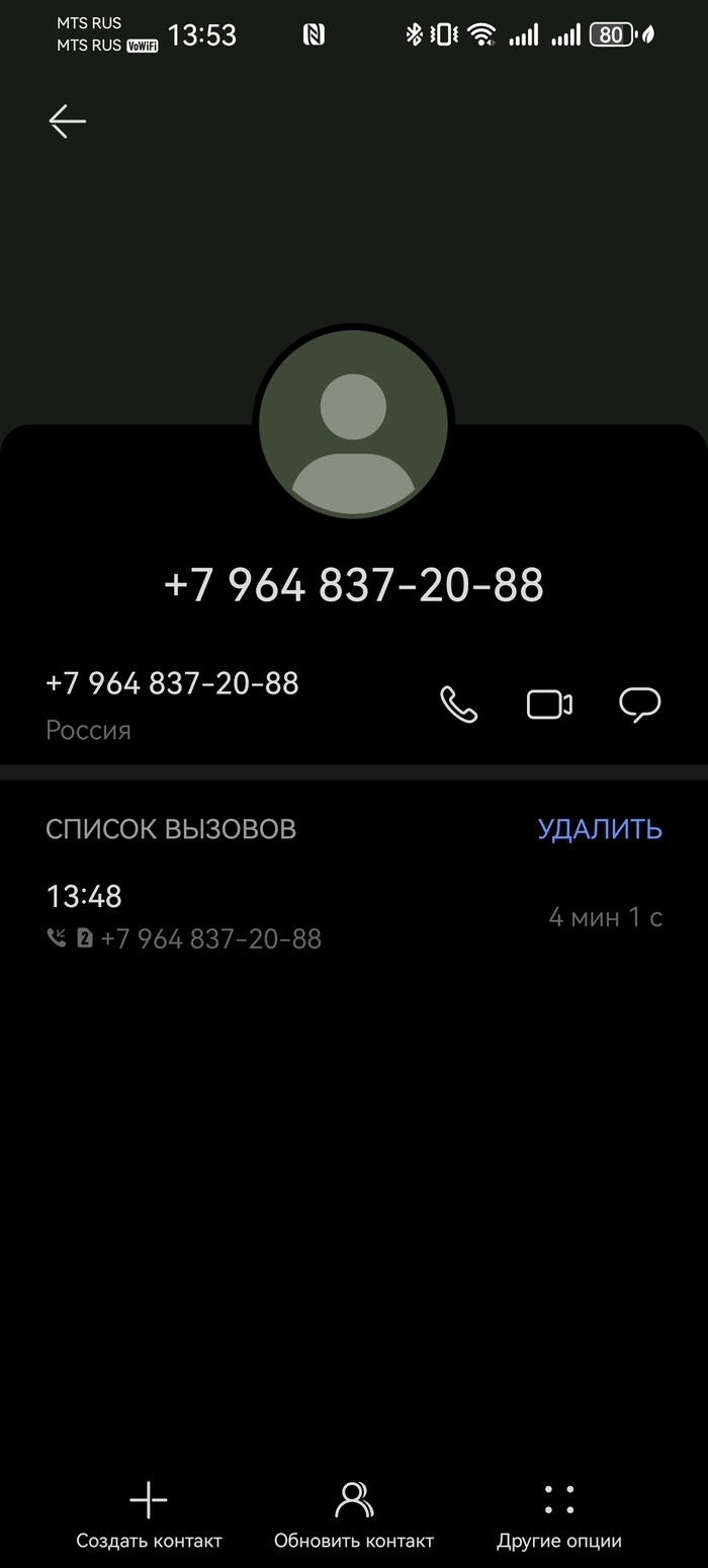 -     -, , , , 