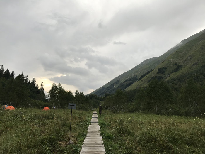 Лагерь на берегу оз.Кардывач