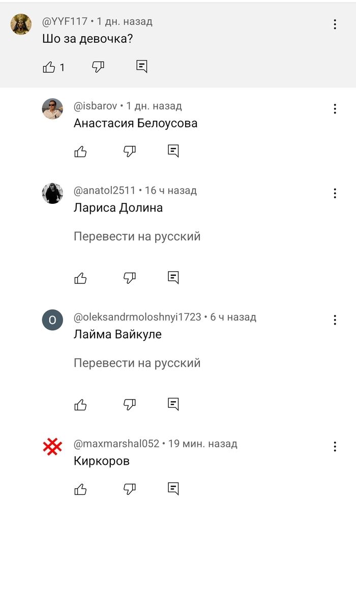   ?   , , , YouTube ()