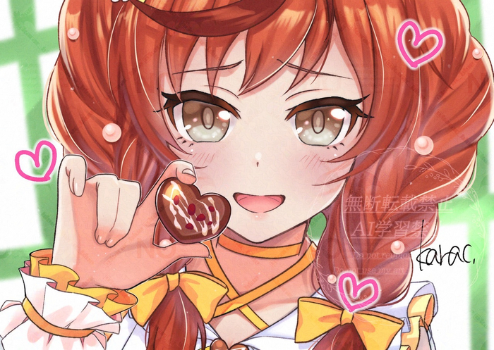  ! , Anime Art, Uma Musume Pretty Derby, Nice Nature, Animal Ears