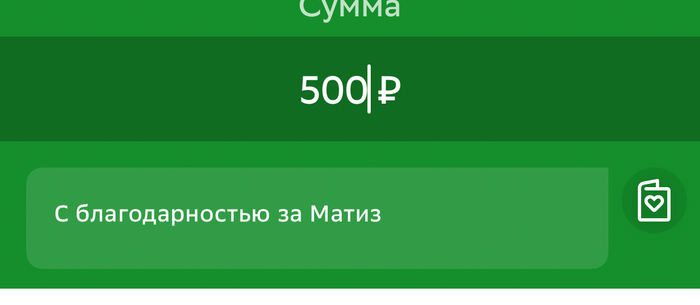 ����� prapor35 � ���� �� �������